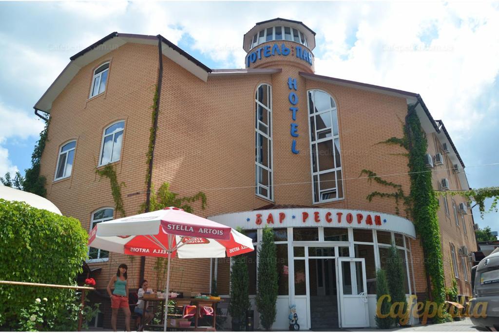 Pan Hotel Sumy Exterior photo