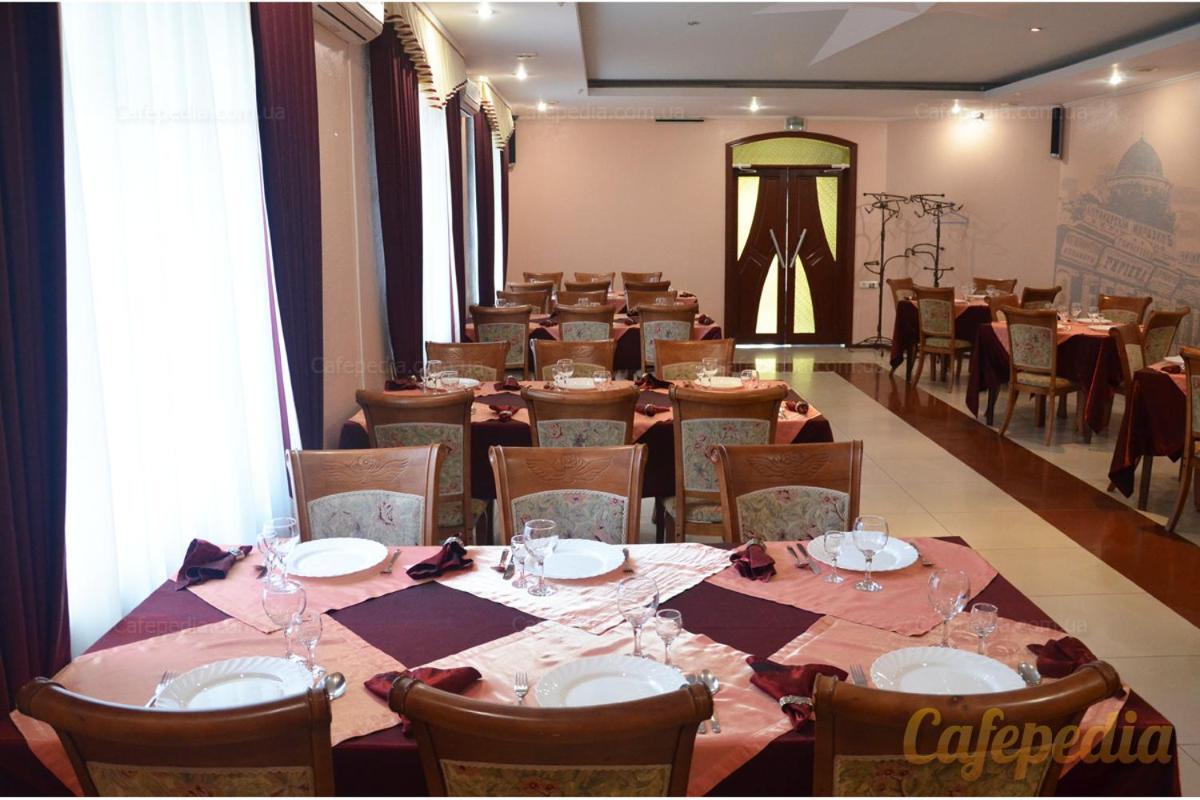 Pan Hotel Sumy Exterior photo